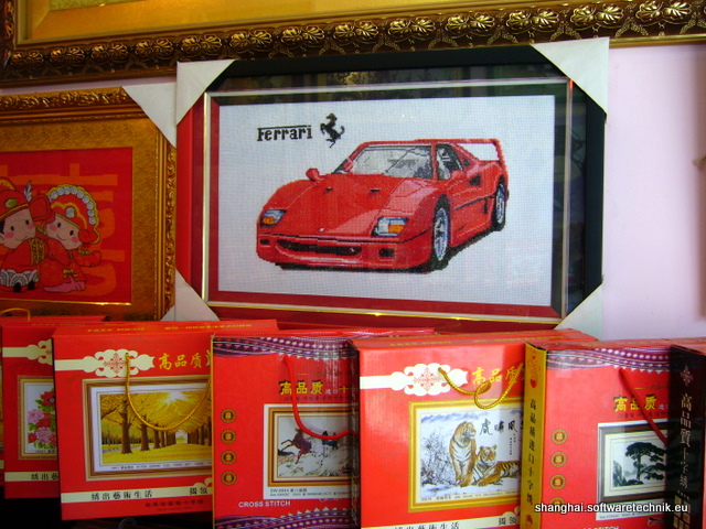 Stickerei-Ferrari